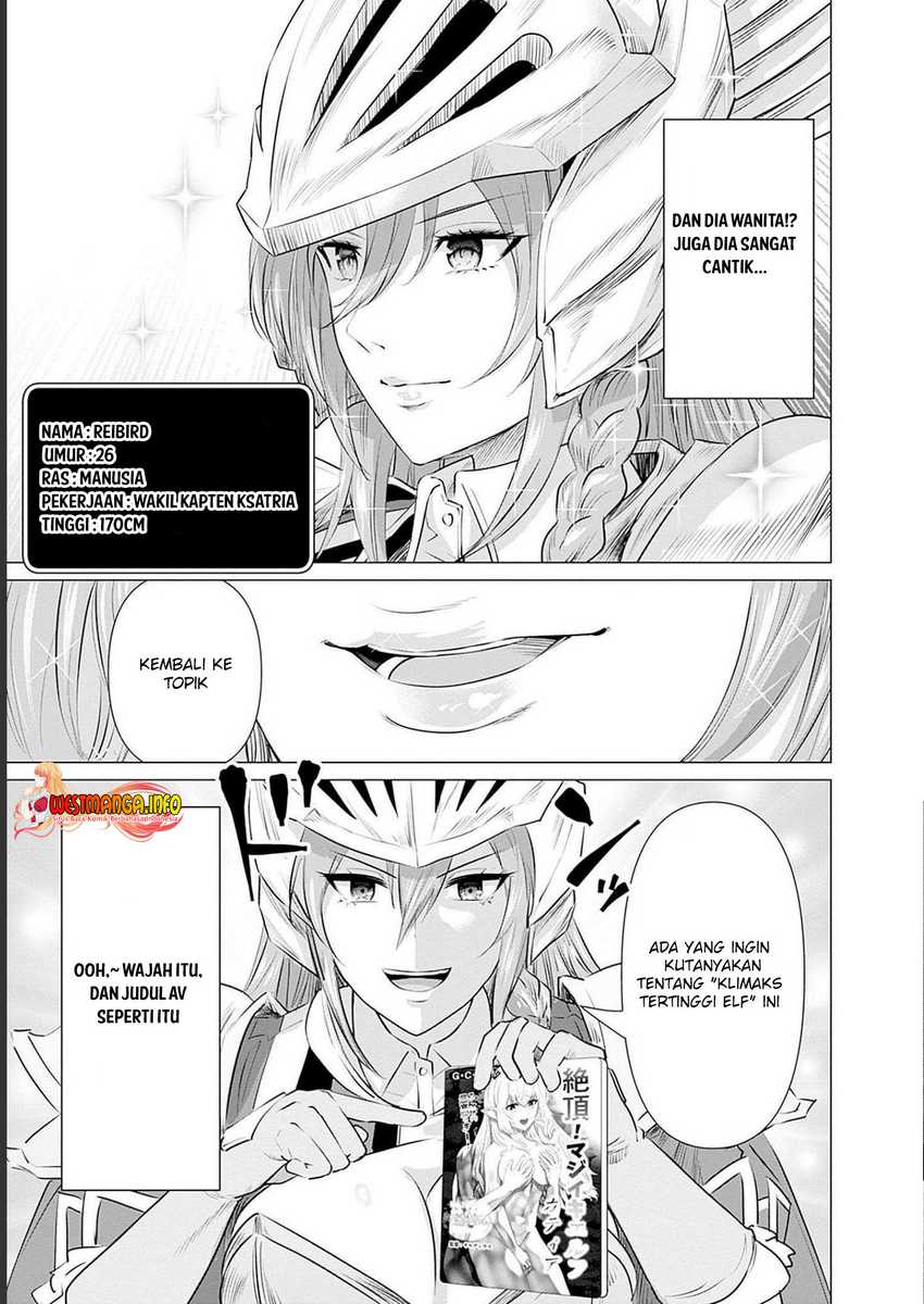 Isekai Pornstar Chapter 5 - halaman 18
