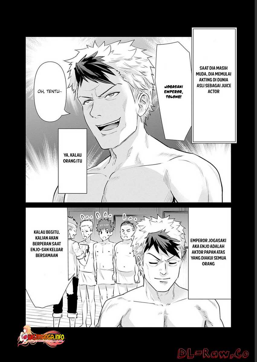 Isekai Pornstar Chapter 5 - halaman 8