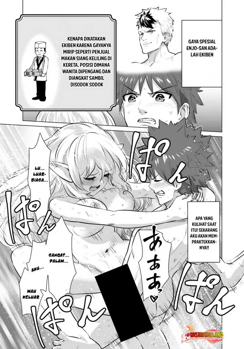 Isekai Pornstar Chapter 6 - halaman 15