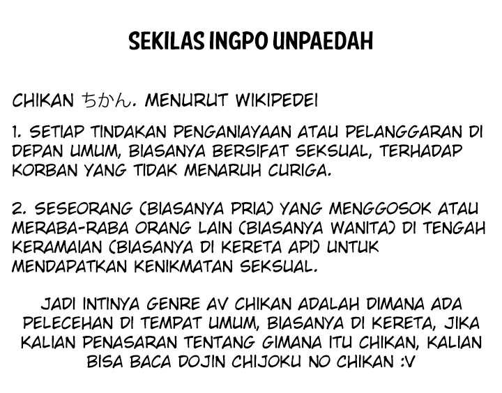Isekai Pornstar Chapter 8 - halaman 17