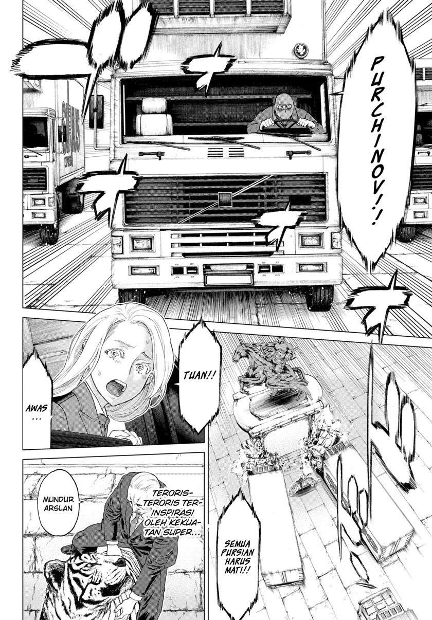 Isekai Putin Chapter 1 - halaman 12