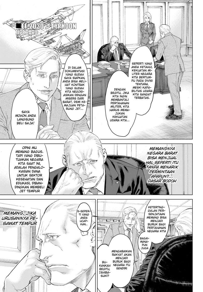 Isekai Putin Chapter 1 - halaman 7