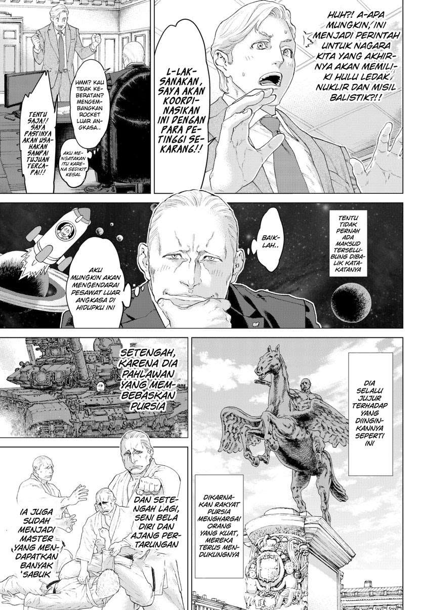 Isekai Putin Chapter 1 - halaman 9