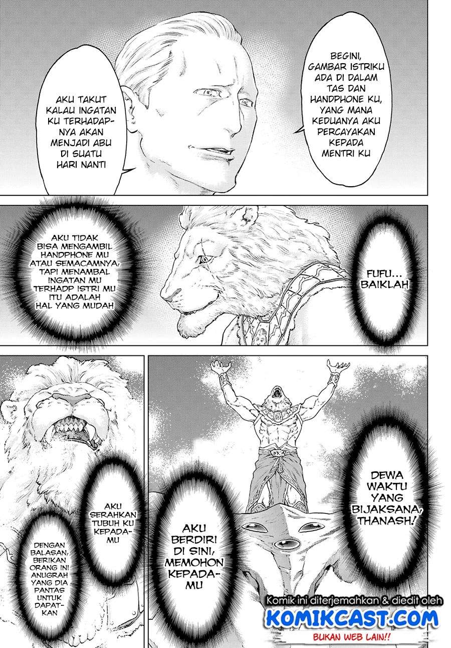 Isekai Putin Chapter 10 - halaman 12