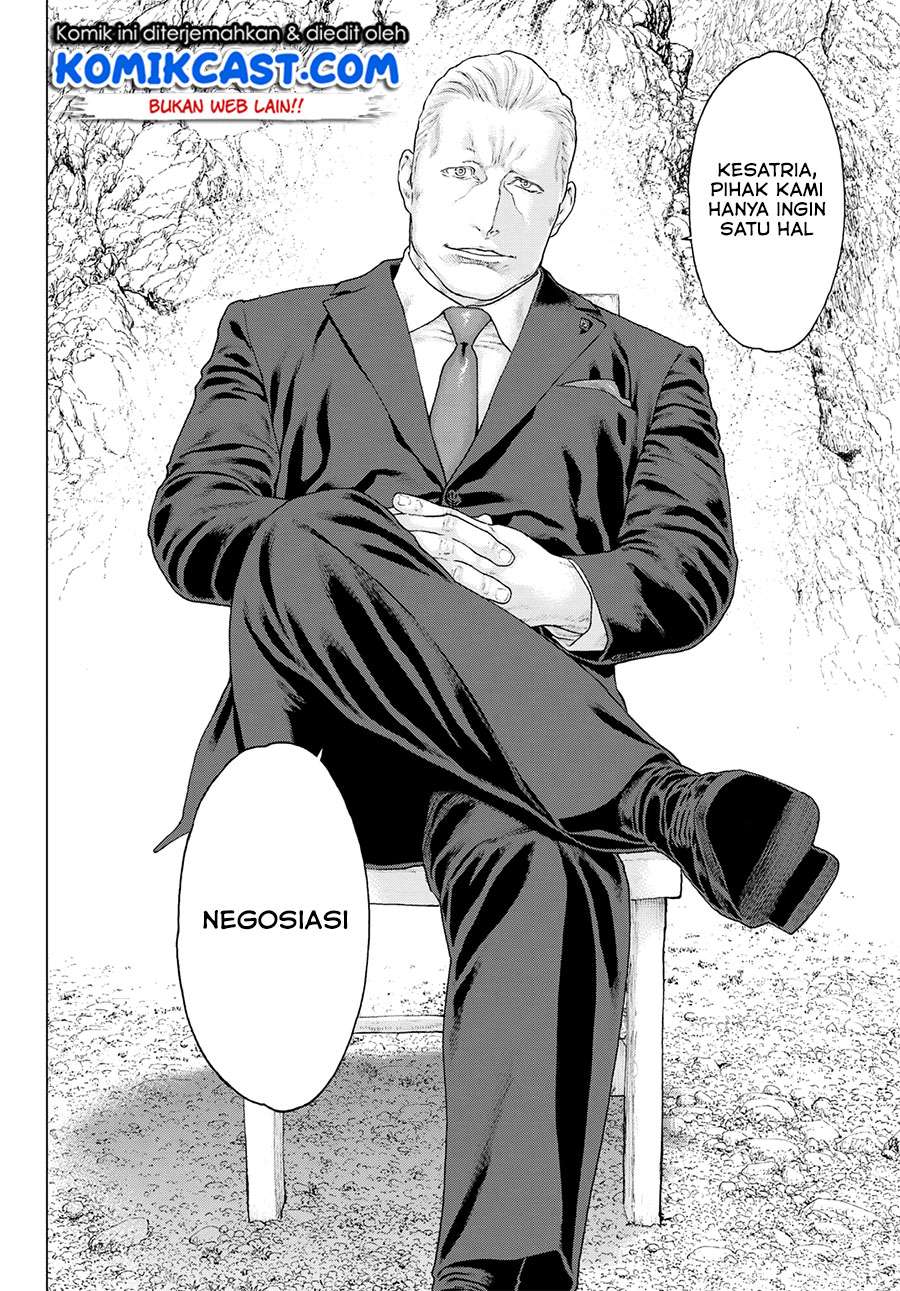 Isekai Putin Chapter 11 - halaman 25