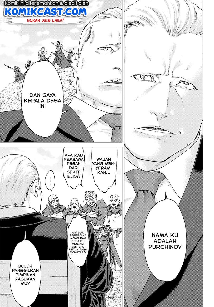 Isekai Putin Chapter 11 - halaman 26