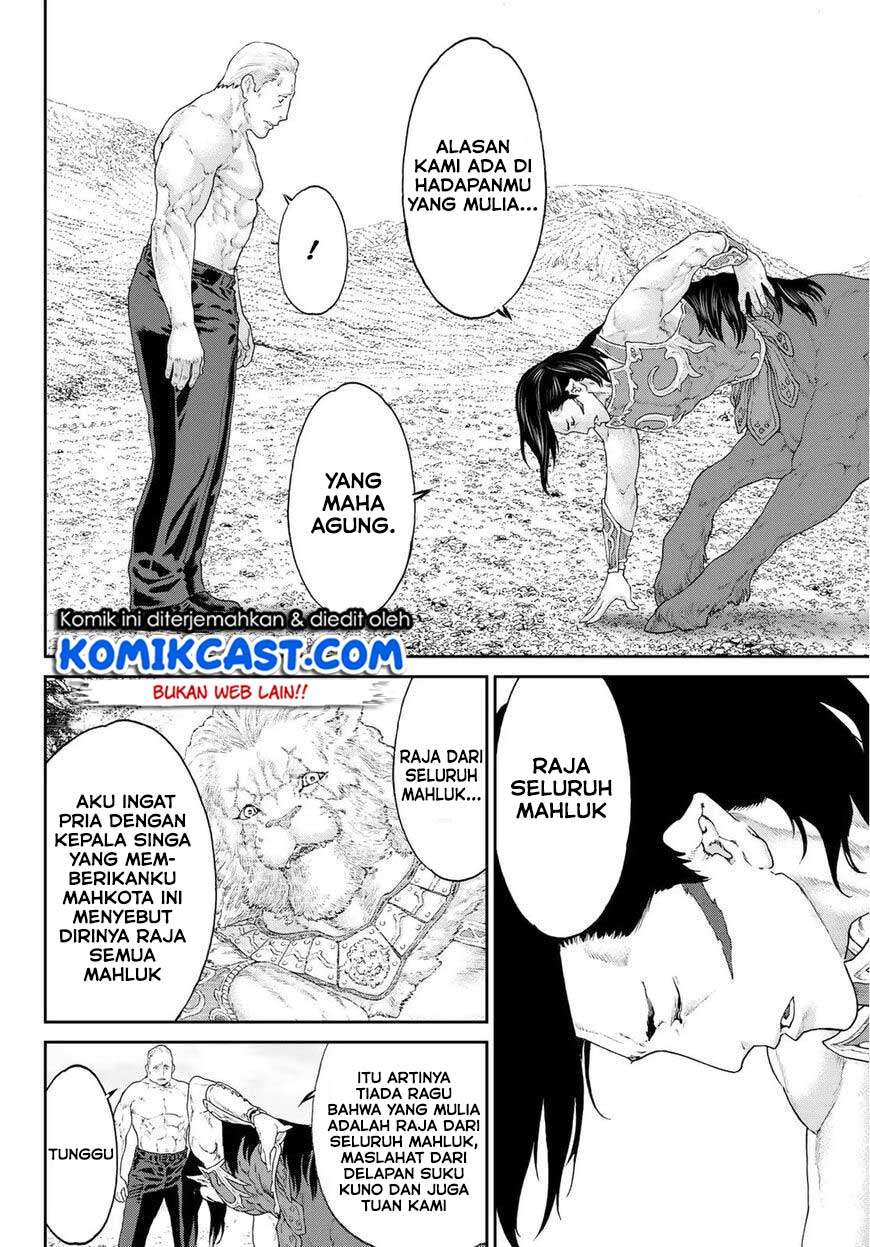 Isekai Putin Chapter 12 - halaman 33