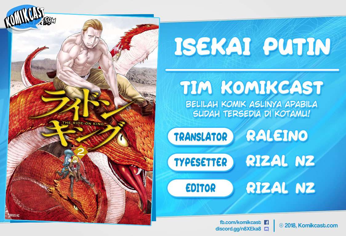 Isekai Putin Chapter 13 - halaman 1