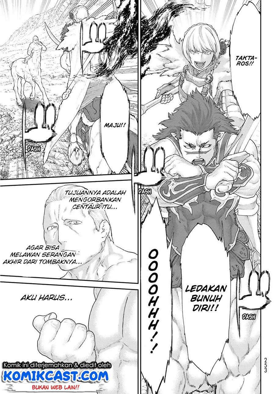 Isekai Putin Chapter 13 - halaman 17