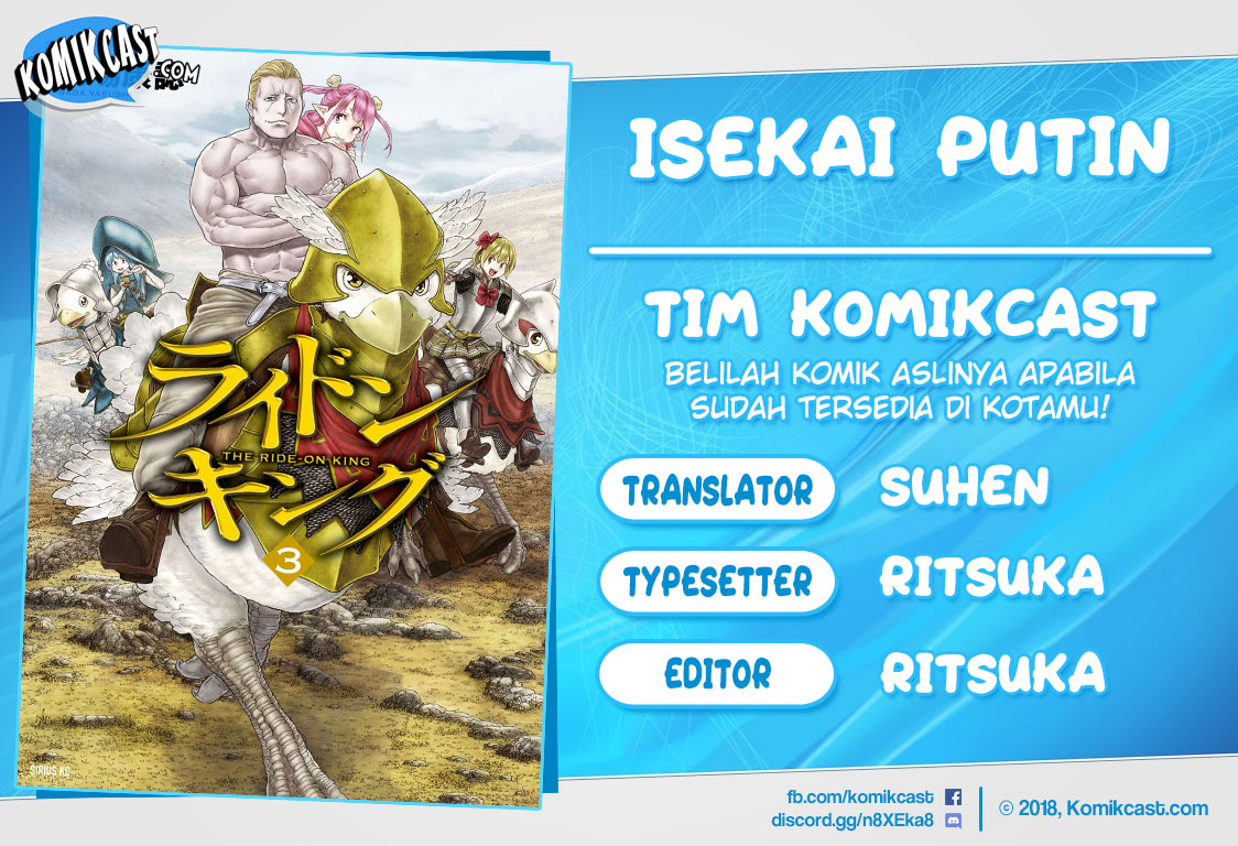Isekai Putin Chapter 15 - halaman 1