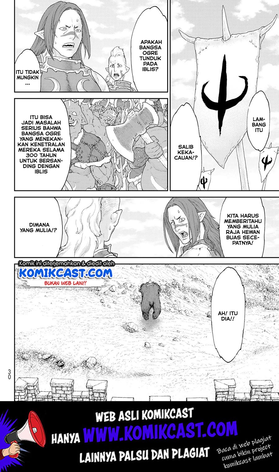 Isekai Putin Chapter 15 - halaman 19