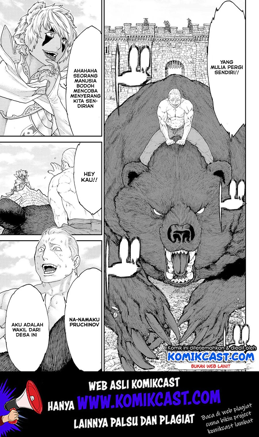 Isekai Putin Chapter 15 - halaman 20