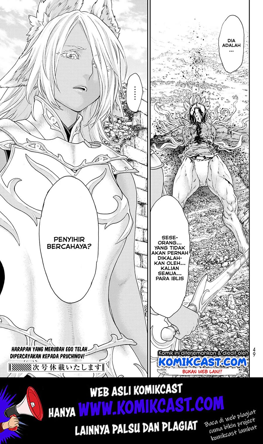 Isekai Putin Chapter 15 - halaman 38