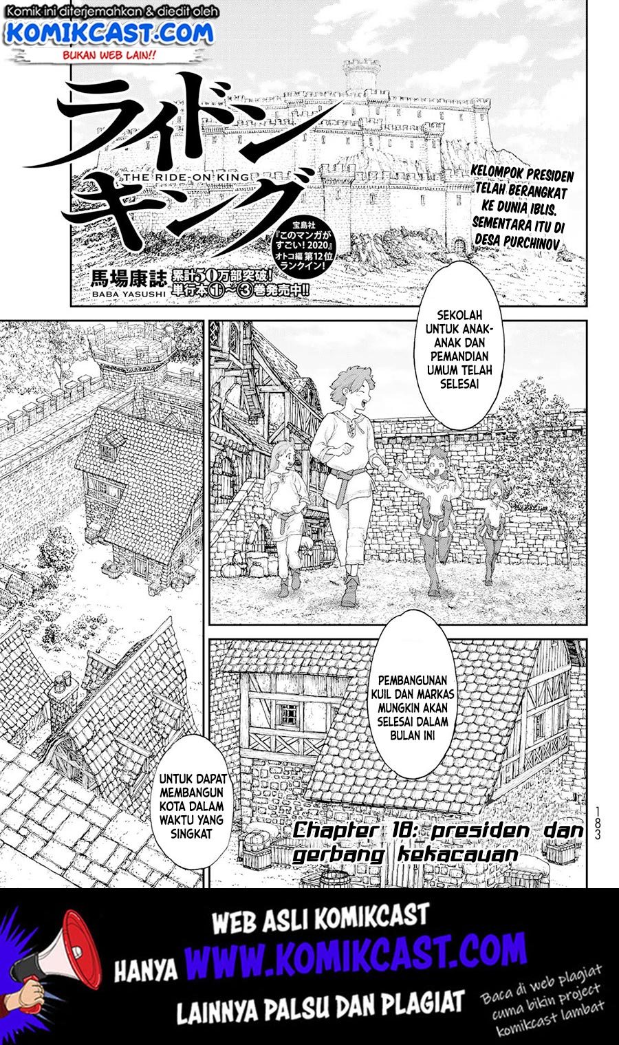 Isekai Putin Chapter 18 - halaman 2