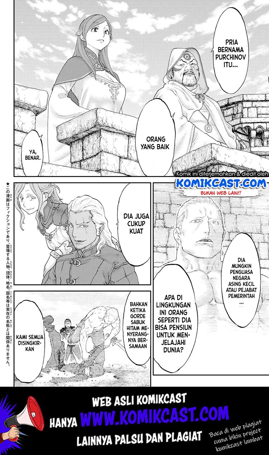 Isekai Putin Chapter 18 - halaman 3