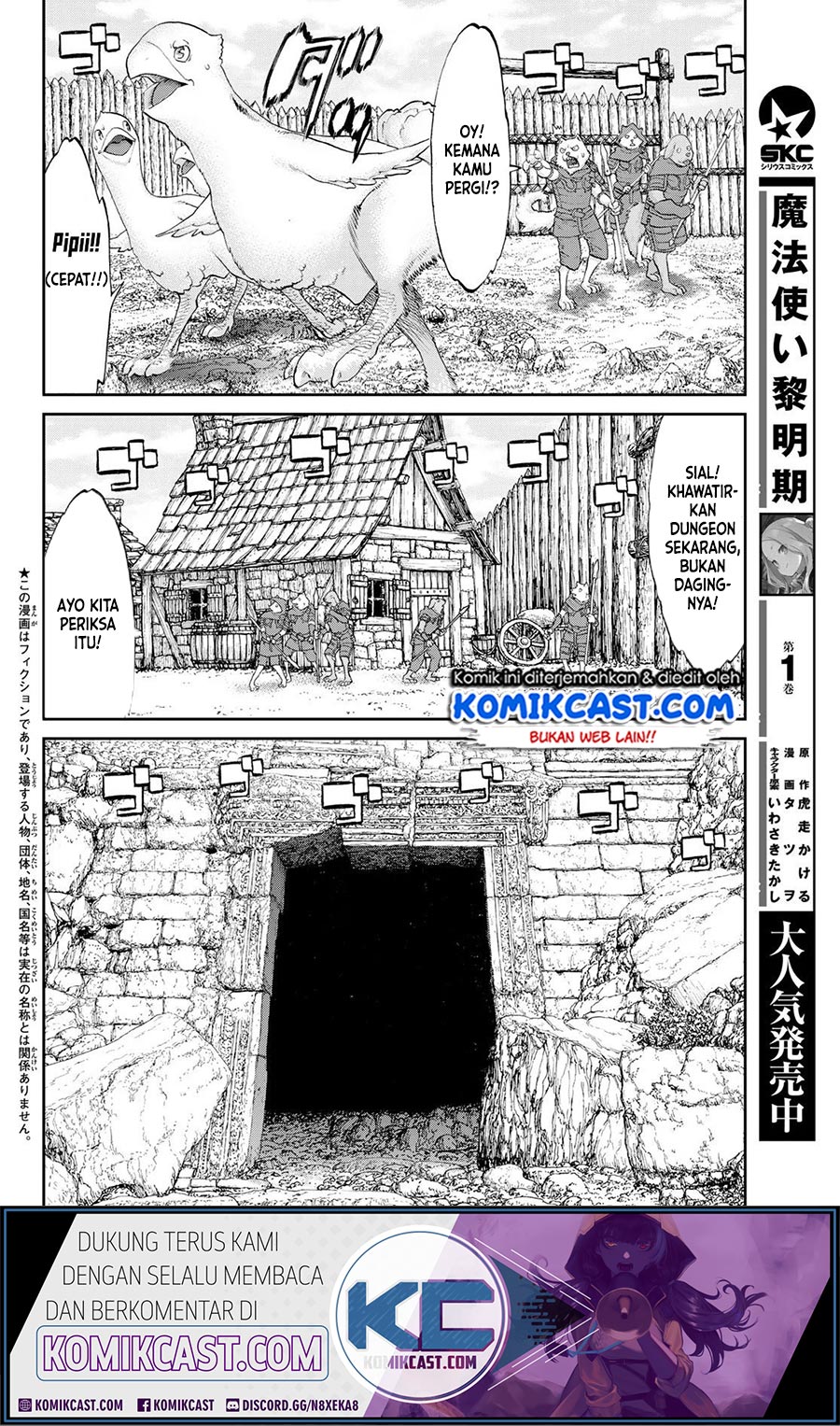 Isekai Putin Chapter 19 - halaman 5