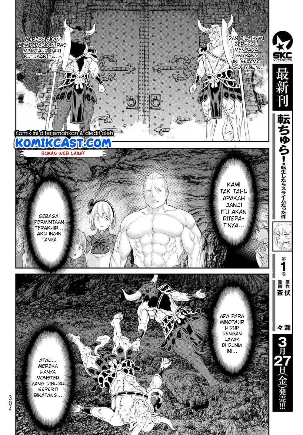 Isekai Putin Chapter 20 - halaman 13