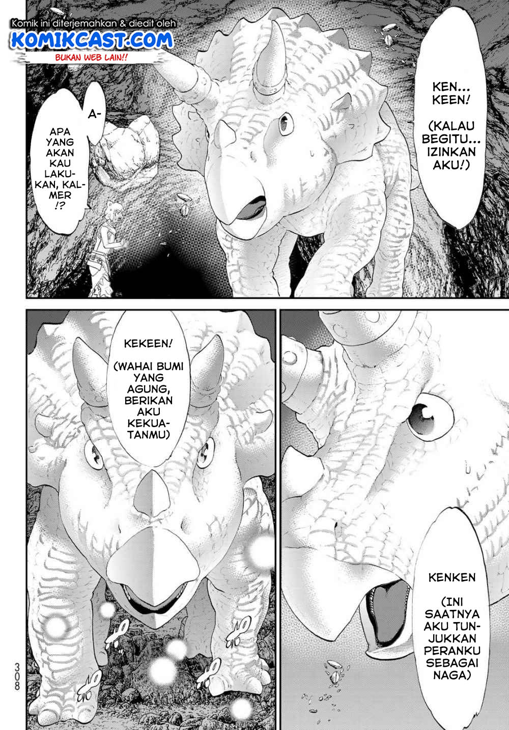 Isekai Putin Chapter 20 - halaman 17