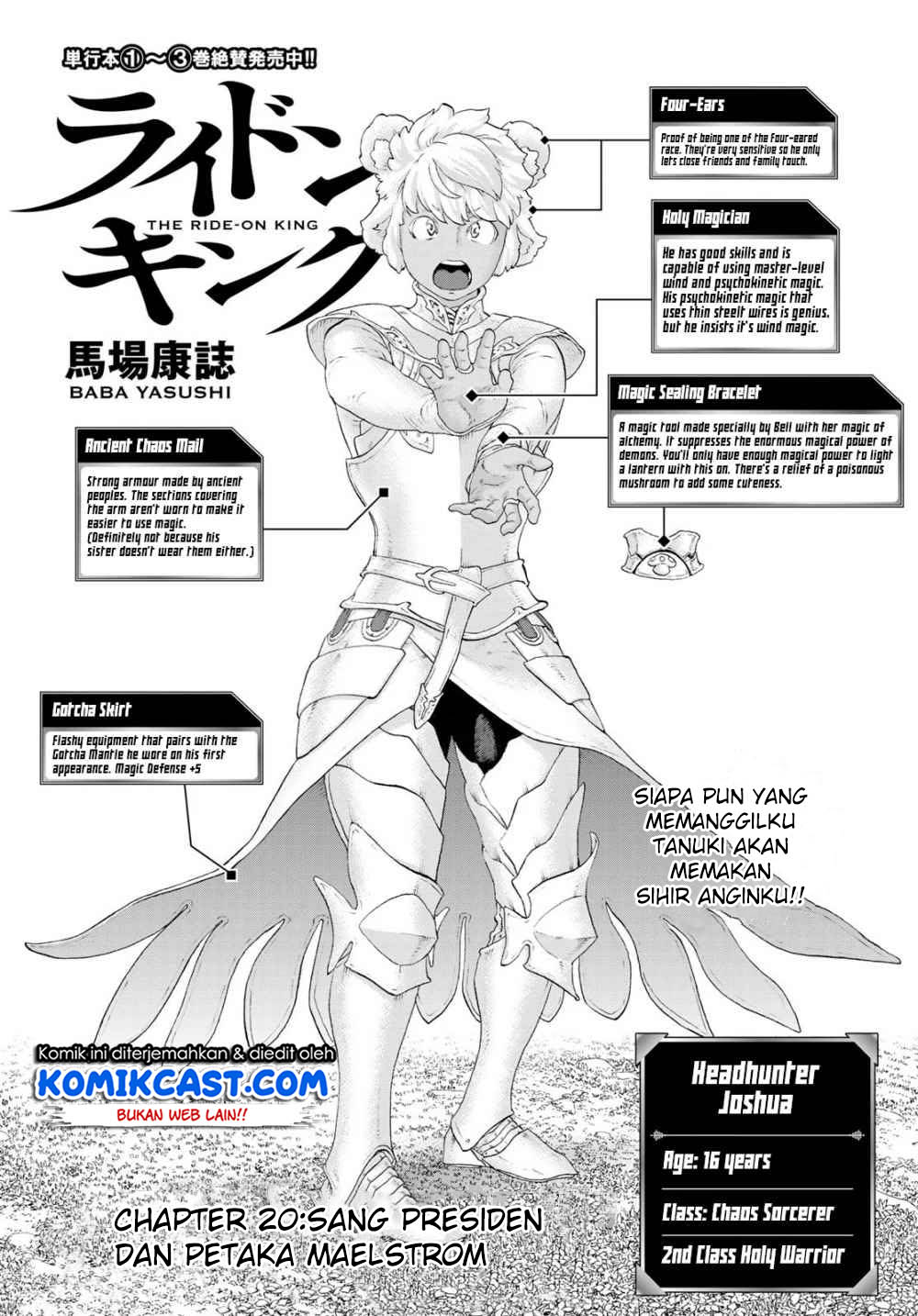 Isekai Putin Chapter 20 - halaman 2