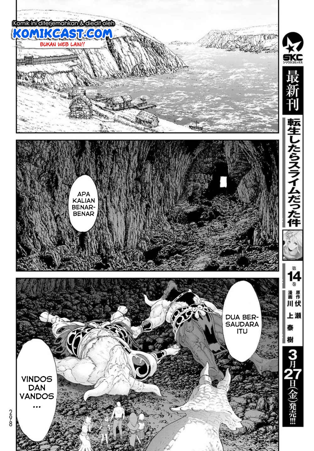 Isekai Putin Chapter 20 - halaman 7