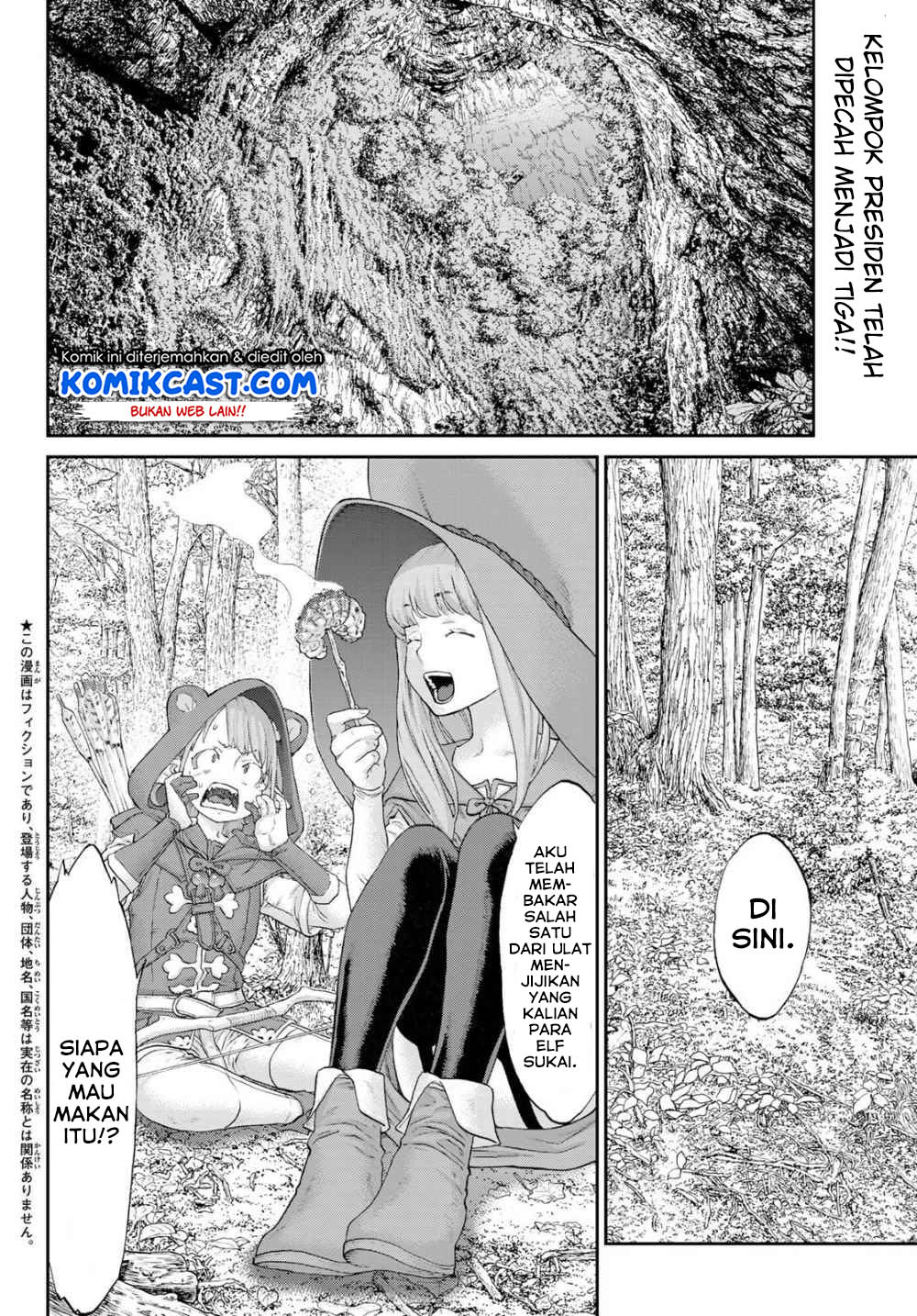 Isekai Putin Chapter 21 - halaman 3