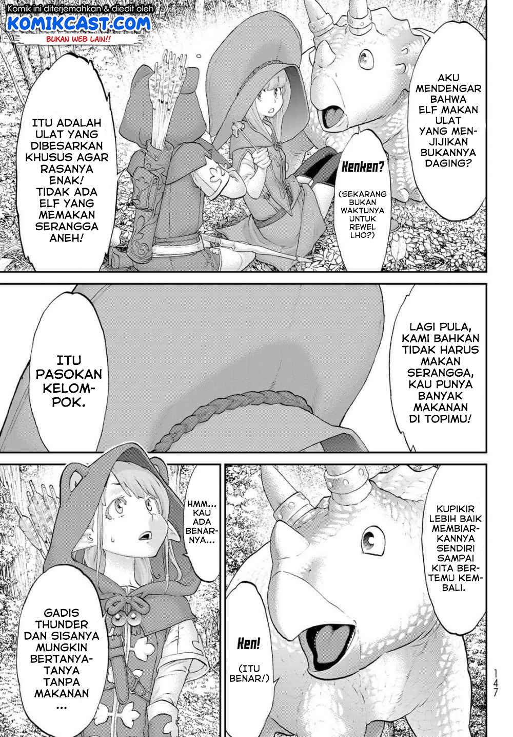 Isekai Putin Chapter 21 - halaman 4