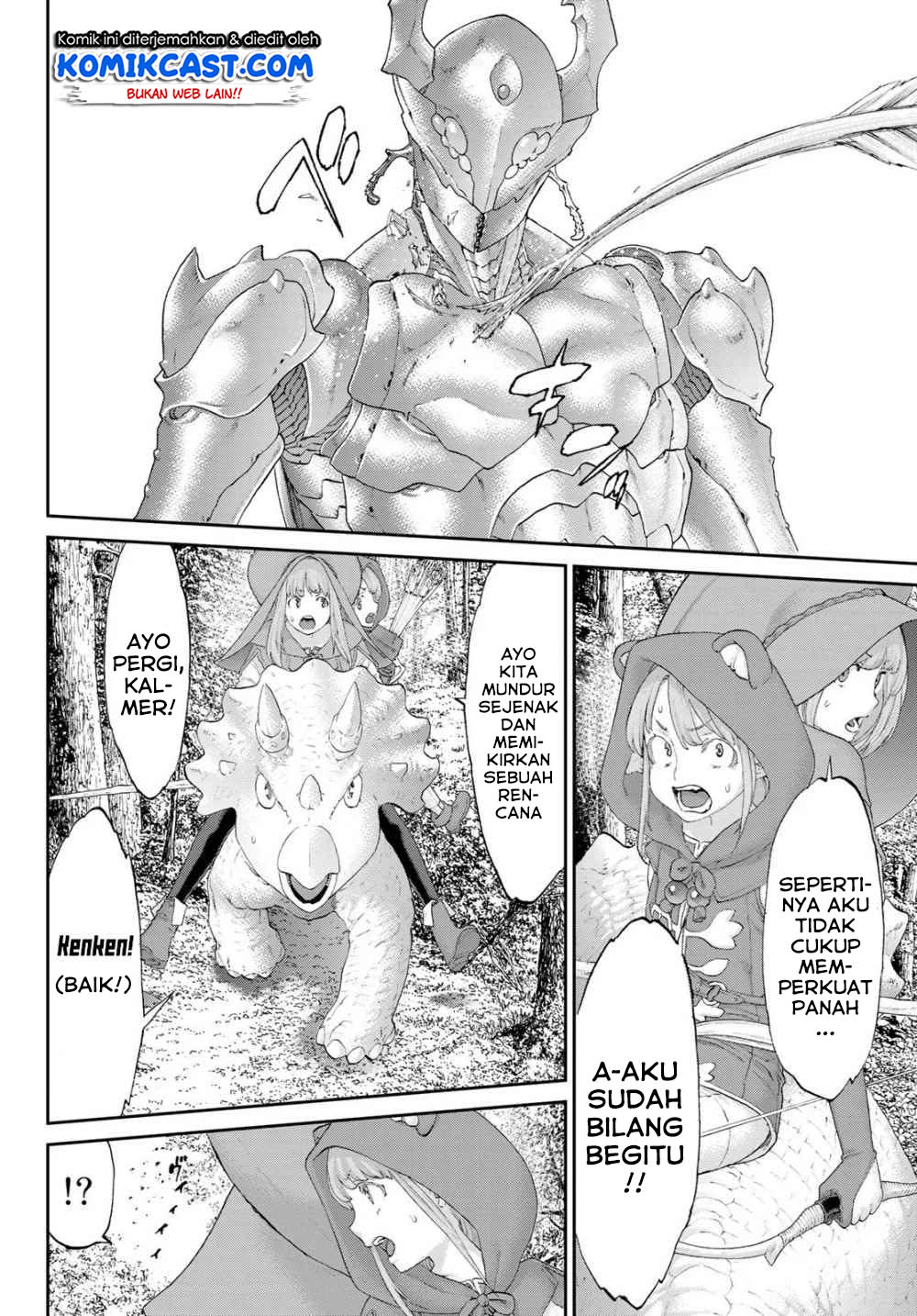 Isekai Putin Chapter 22 - halaman 11