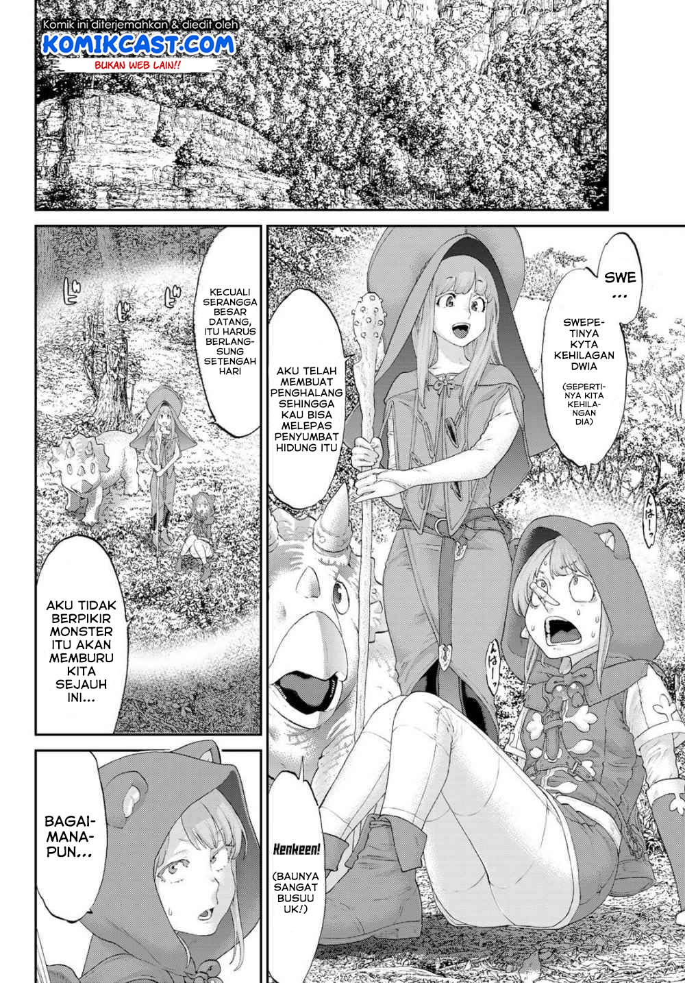 Isekai Putin Chapter 22 - halaman 17