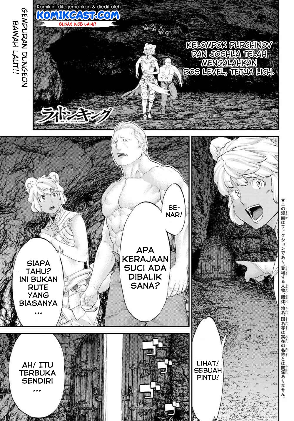 Isekai Putin Chapter 22 - halaman 2