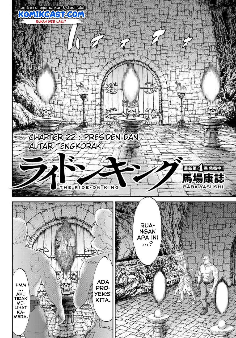 Isekai Putin Chapter 22 - halaman 3