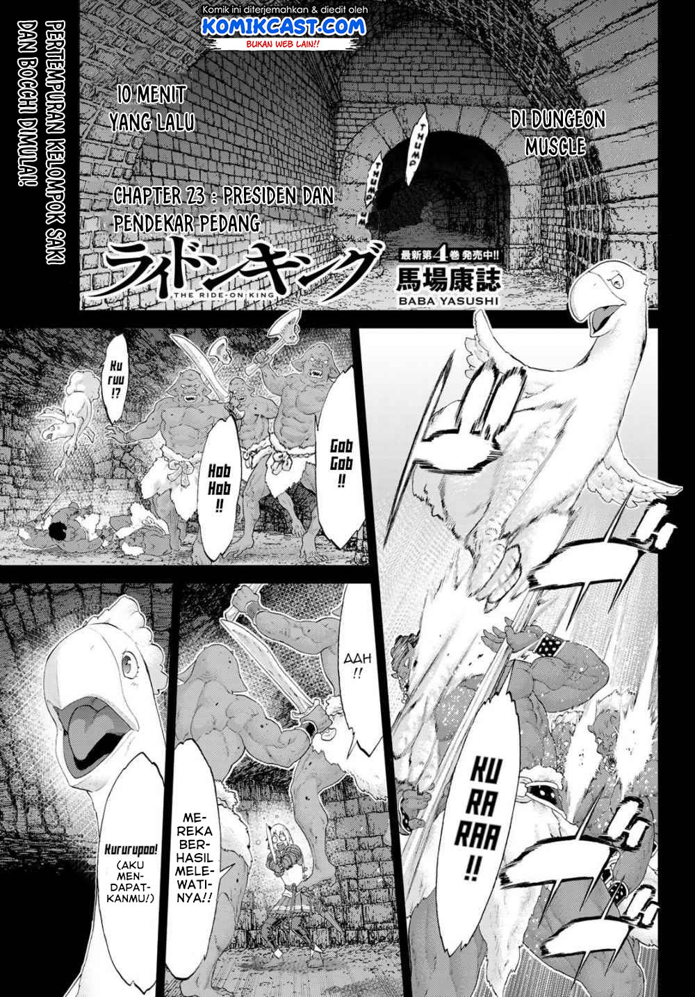 Isekai Putin Chapter 23 - halaman 2