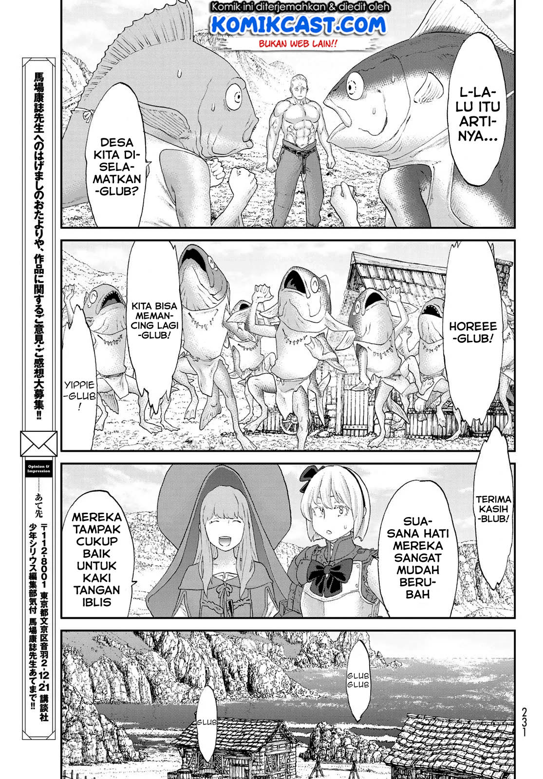 Isekai Putin Chapter 27 - halaman 18