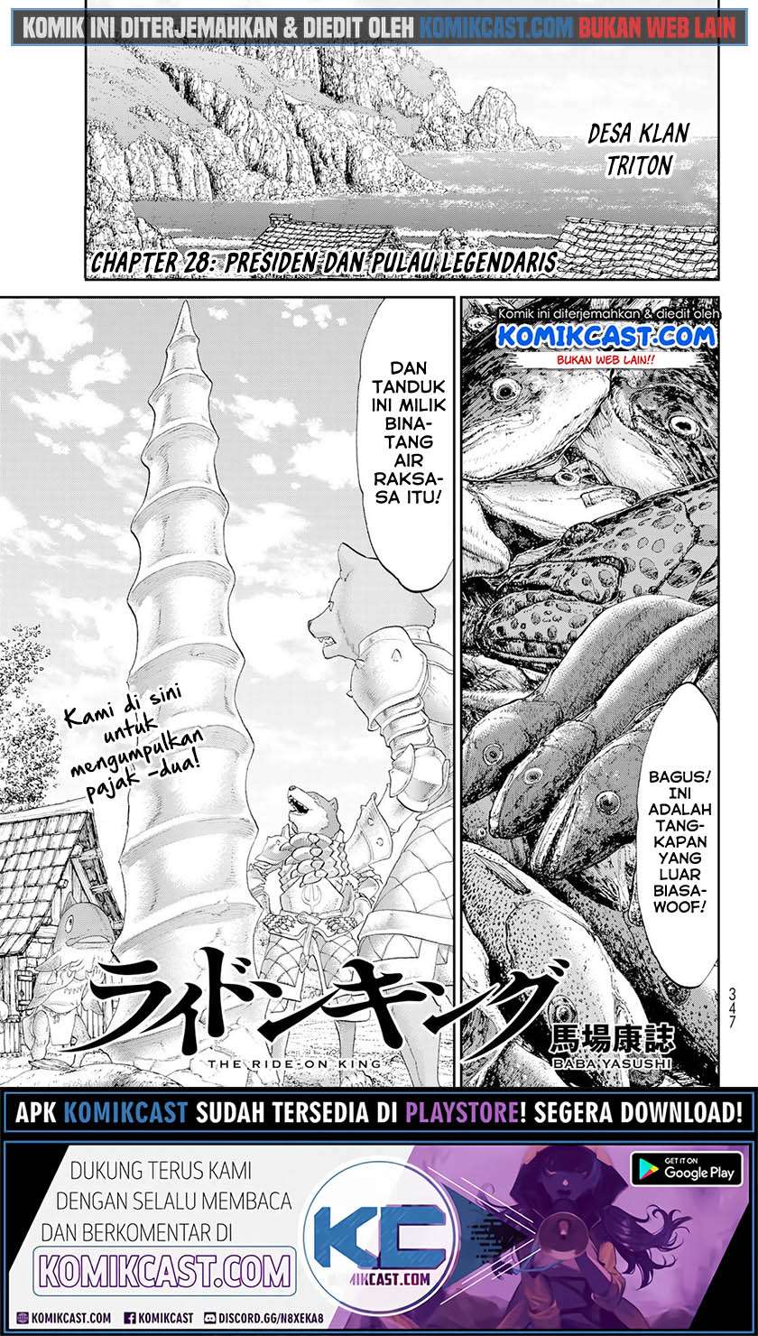 Isekai Putin Chapter 28 - halaman 2