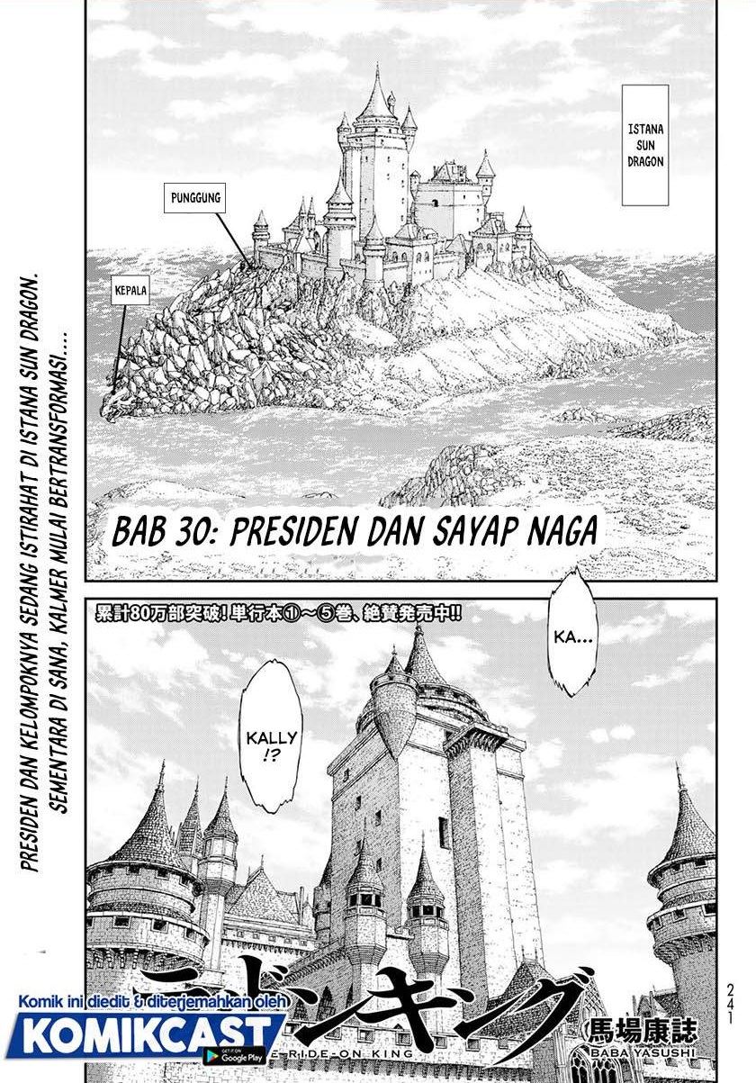 Isekai Putin Chapter 30 - halaman 1