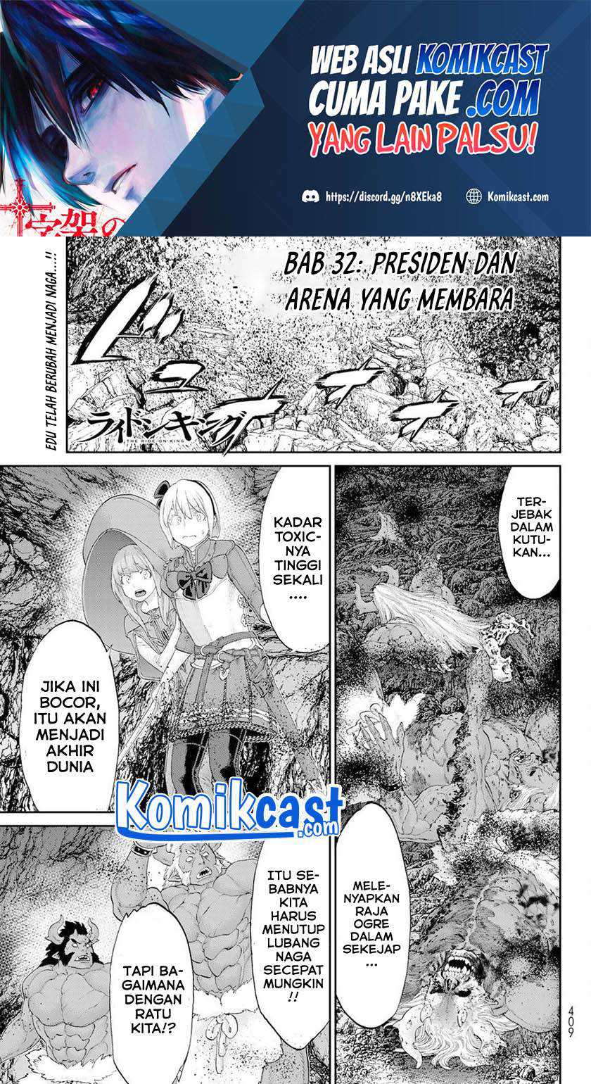 Isekai Putin Chapter 32 - halaman 2