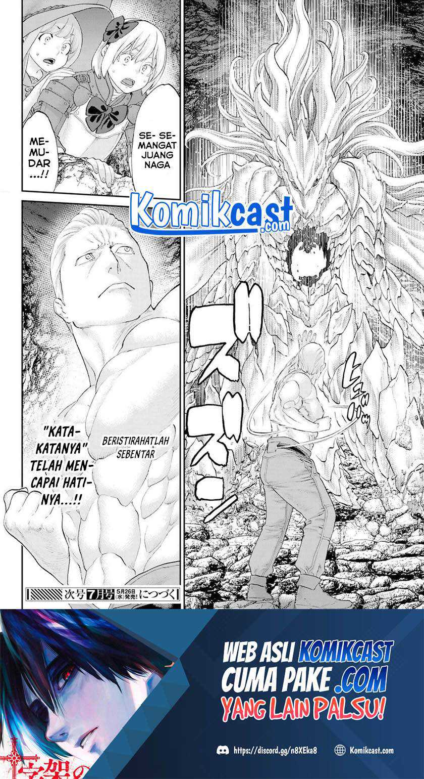 Isekai Putin Chapter 32 - halaman 36