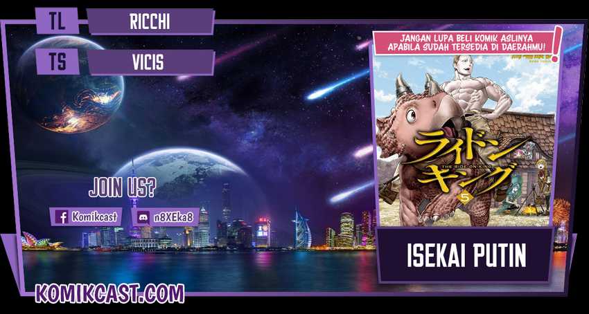 Isekai Putin Chapter 33 - halaman 1