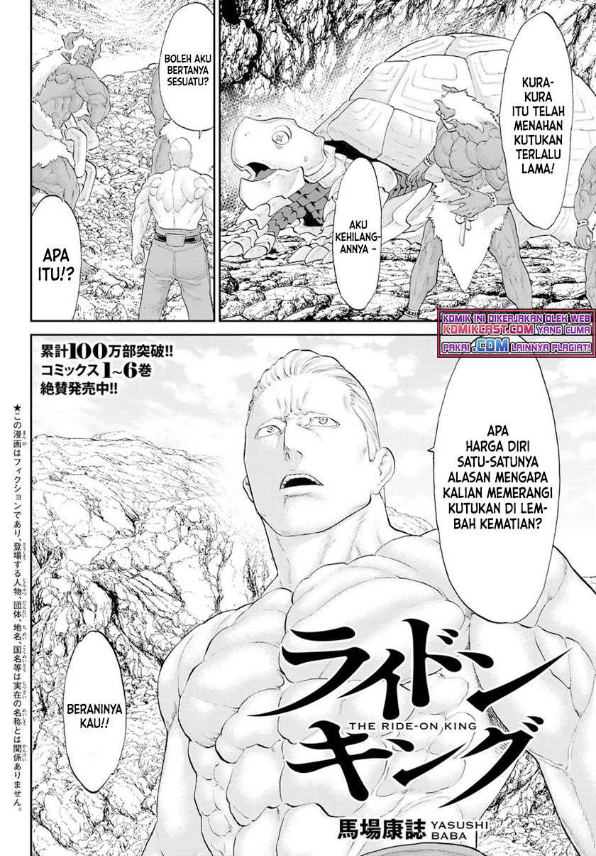 Isekai Putin Chapter 33 - halaman 3