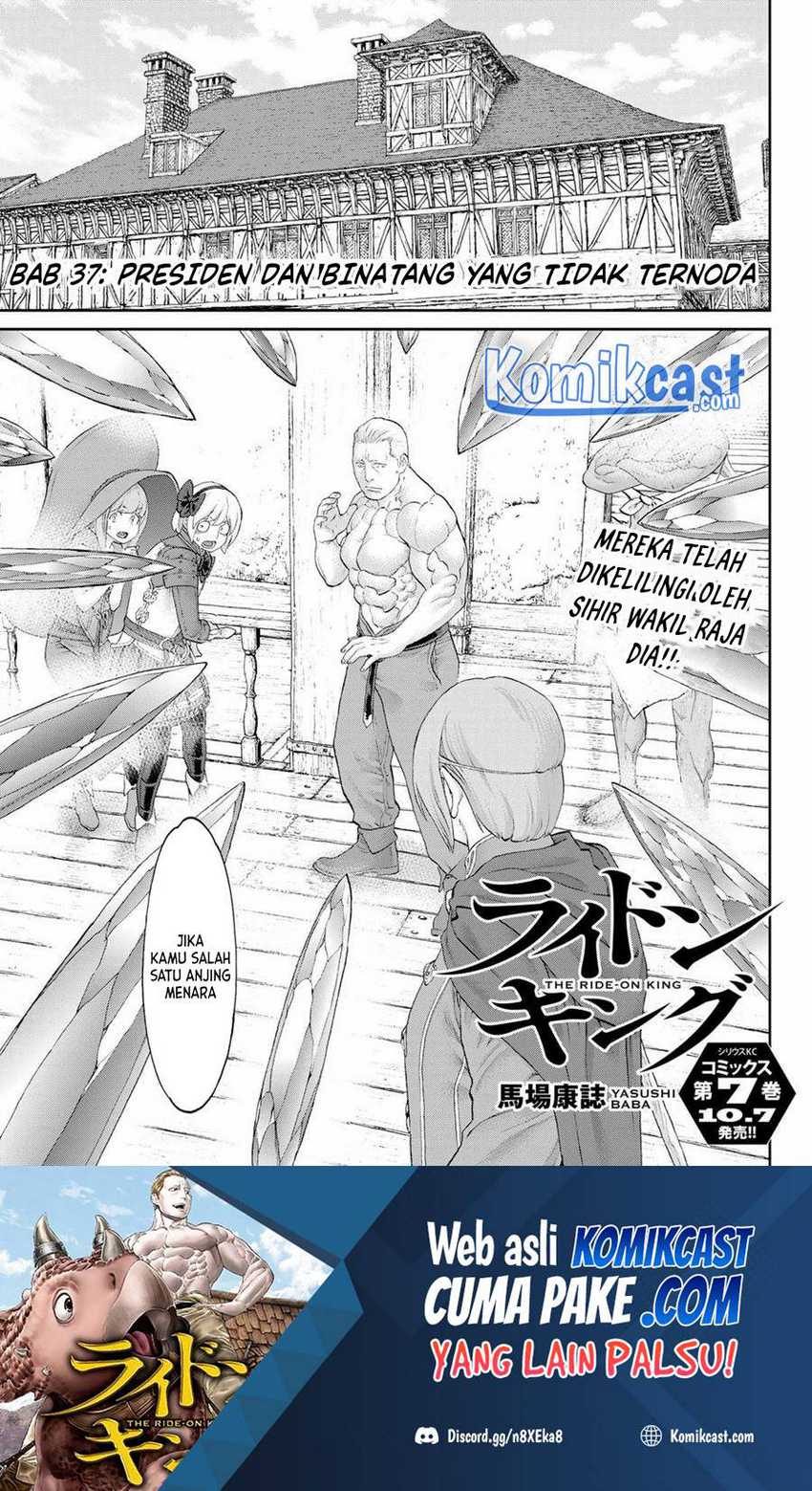 Isekai Putin Chapter 37 - halaman 2