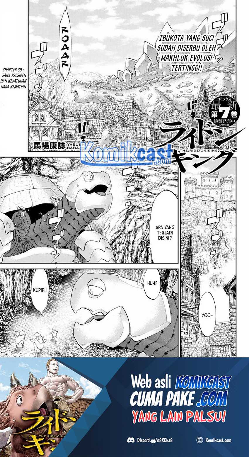 Isekai Putin Chapter 38 - halaman 2