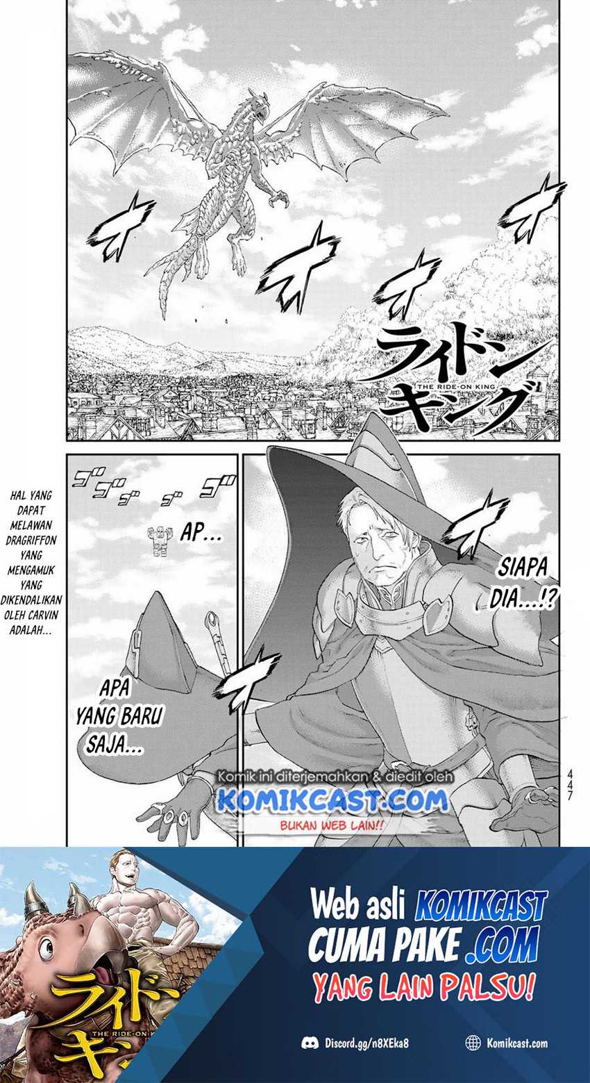 Isekai Putin Chapter 40 - halaman 2