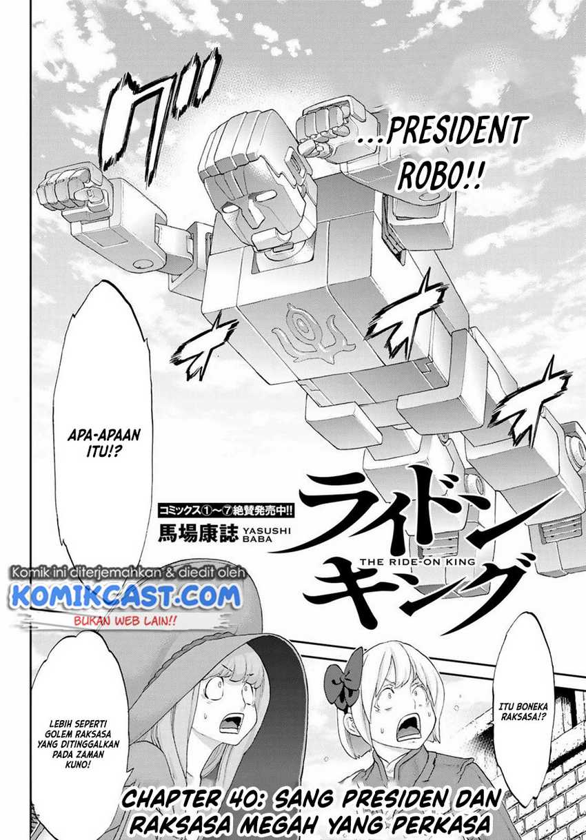Isekai Putin Chapter 40 - halaman 3