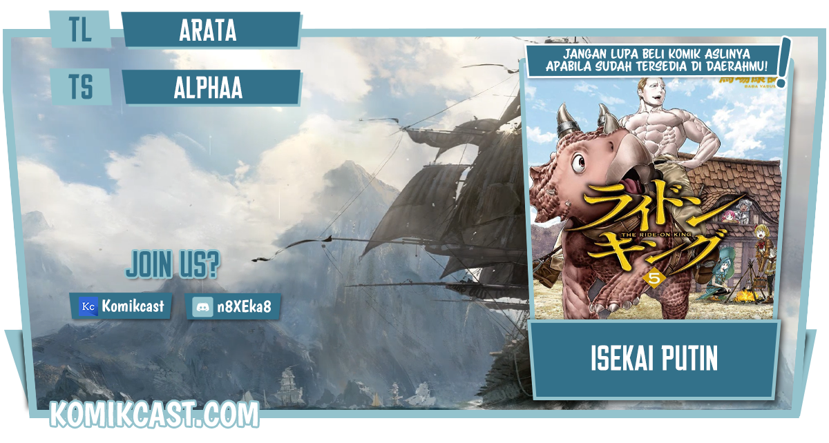 Isekai Putin Chapter 43 - halaman 1