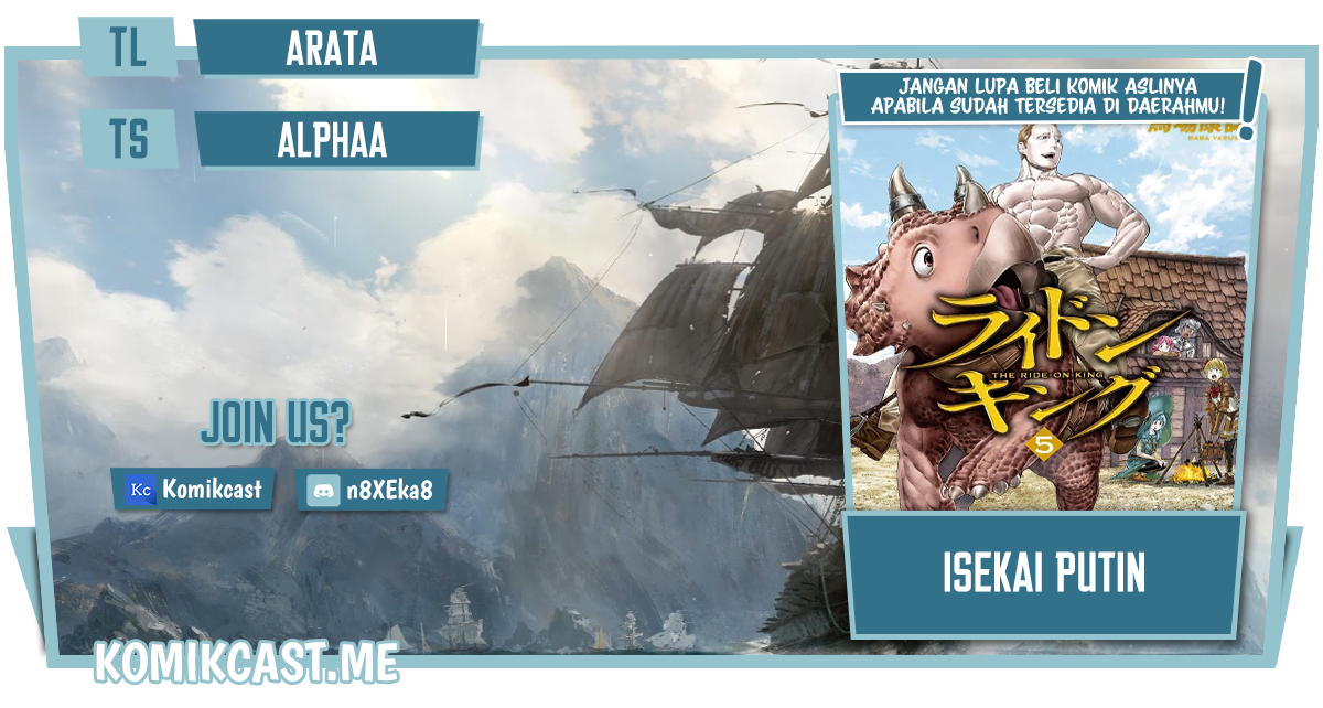 Isekai Putin Chapter 45 - halaman 1