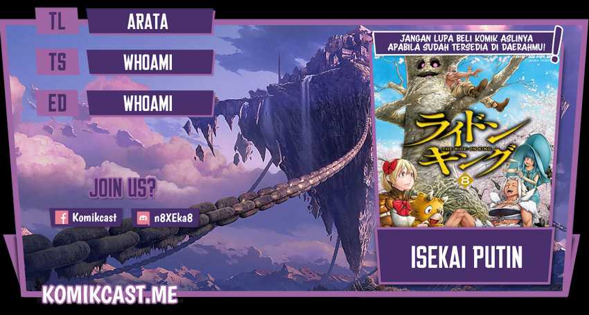 Isekai Putin Chapter 47 - halaman 1