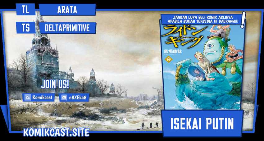 Isekai Putin Chapter 49 - halaman 1