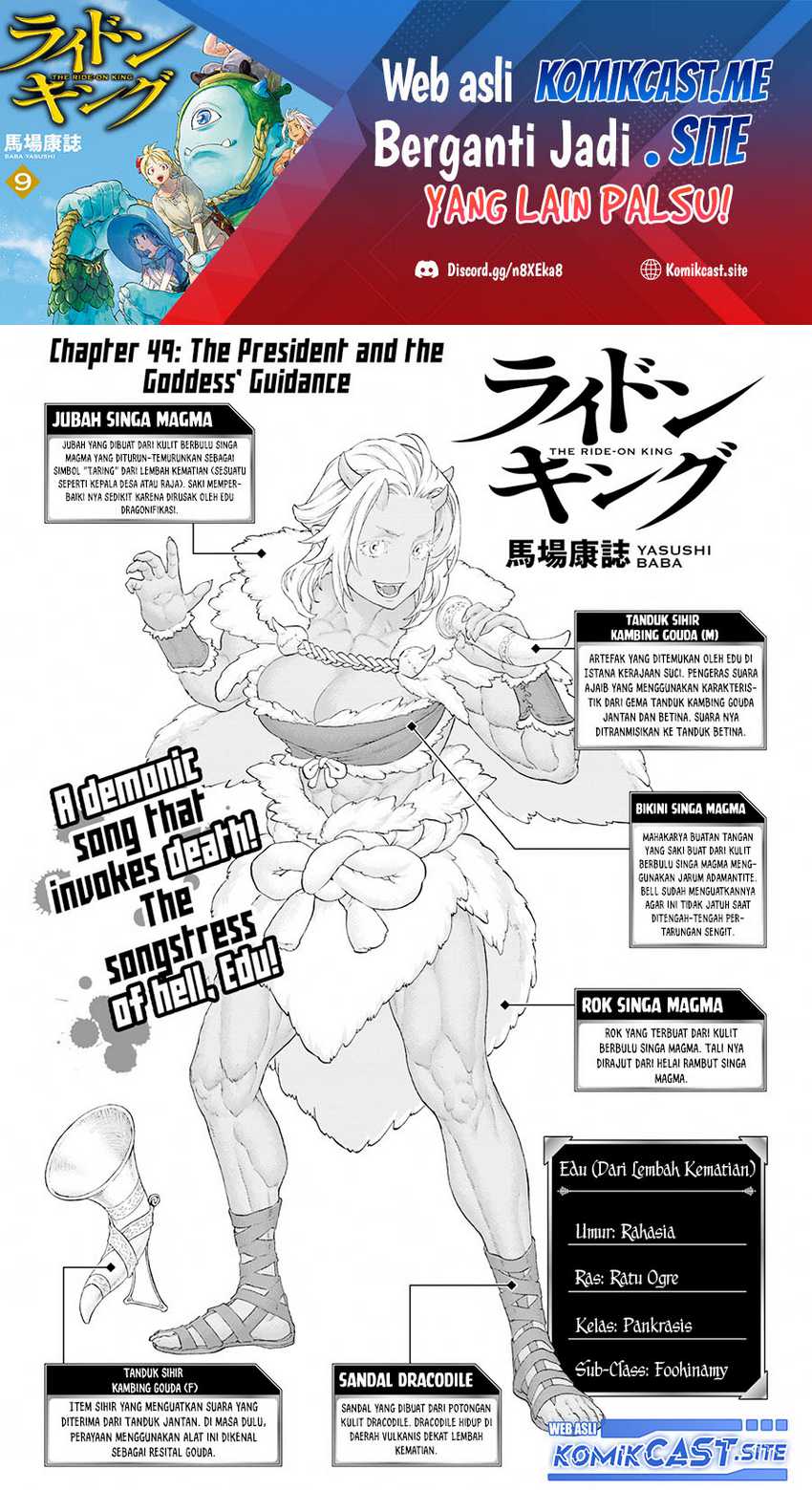Isekai Putin Chapter 49 - halaman 2