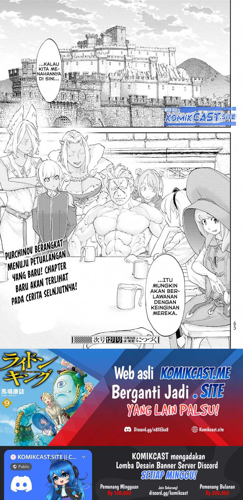 Isekai Putin Chapter 49 - halaman 32