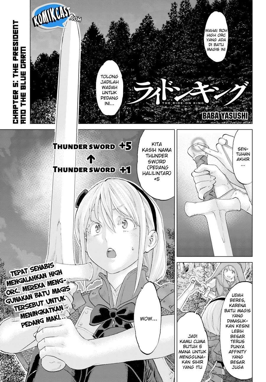 Isekai Putin Chapter 5 - halaman 3