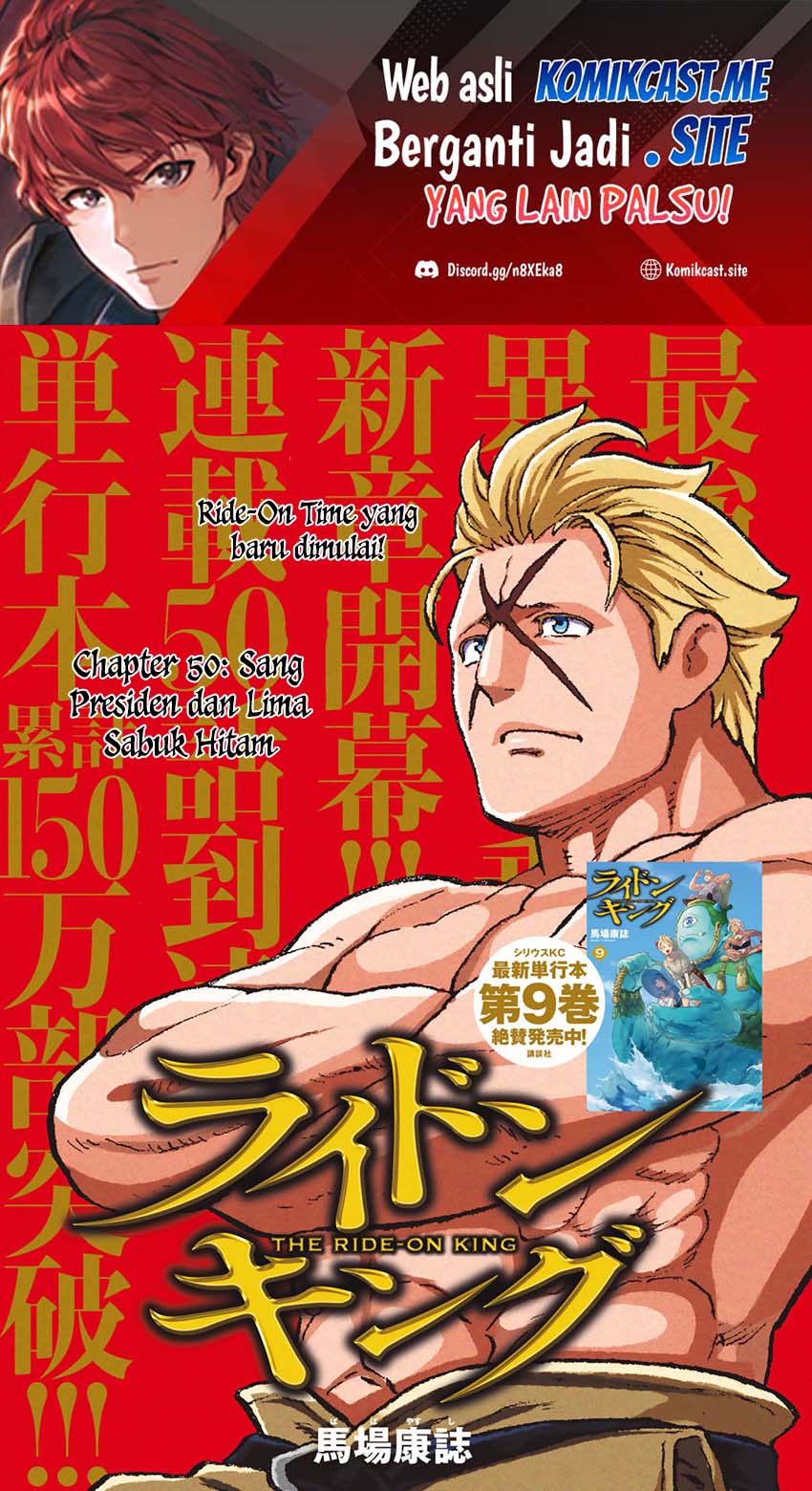 Isekai Putin Chapter 50 - halaman 2